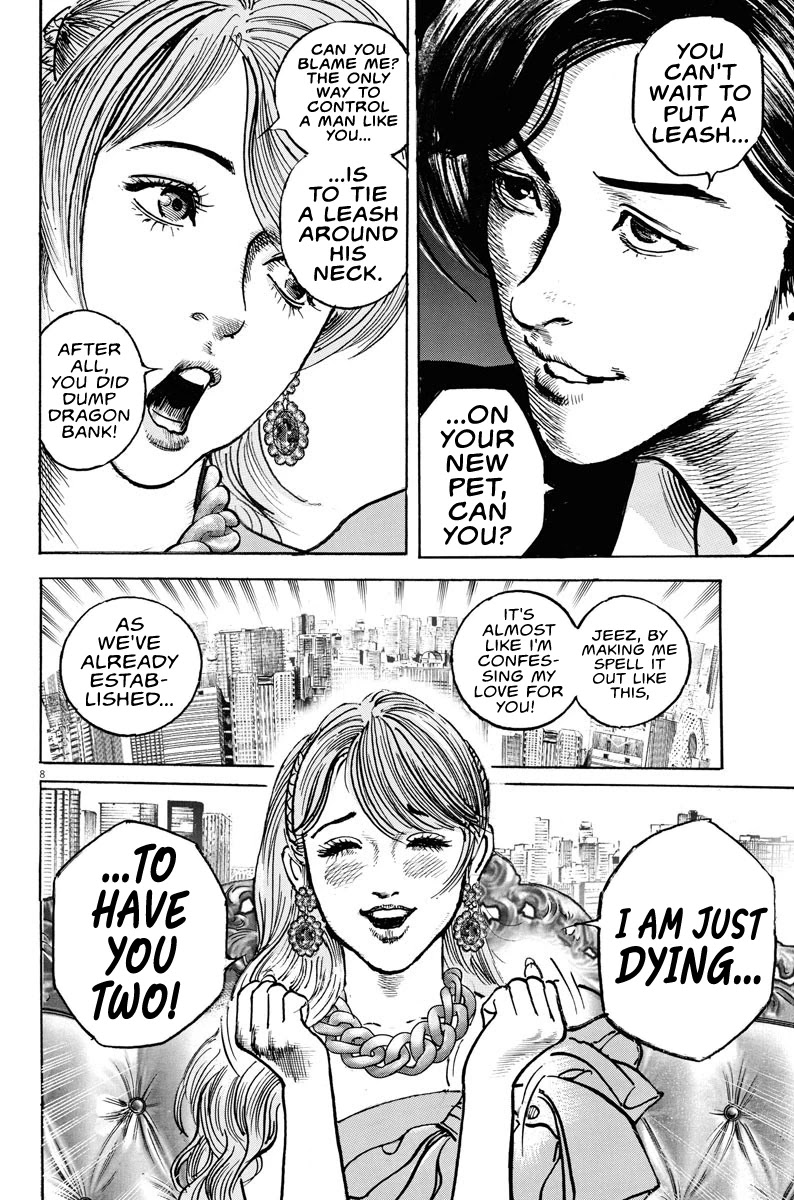 $1,000,000,000,000 Game Chapter 4 - Page 8