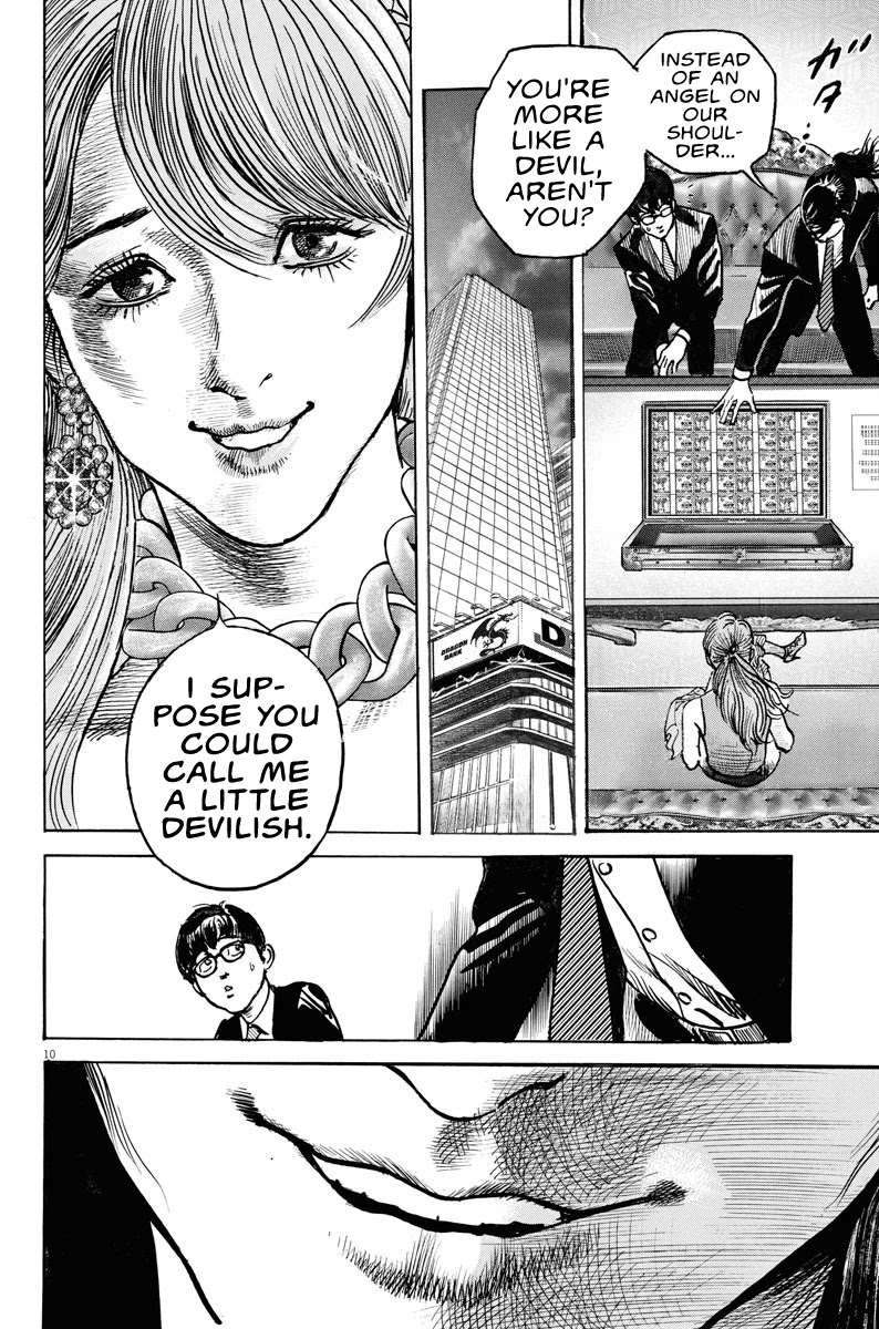 $1,000,000,000,000 Game Chapter 4 - Page 10