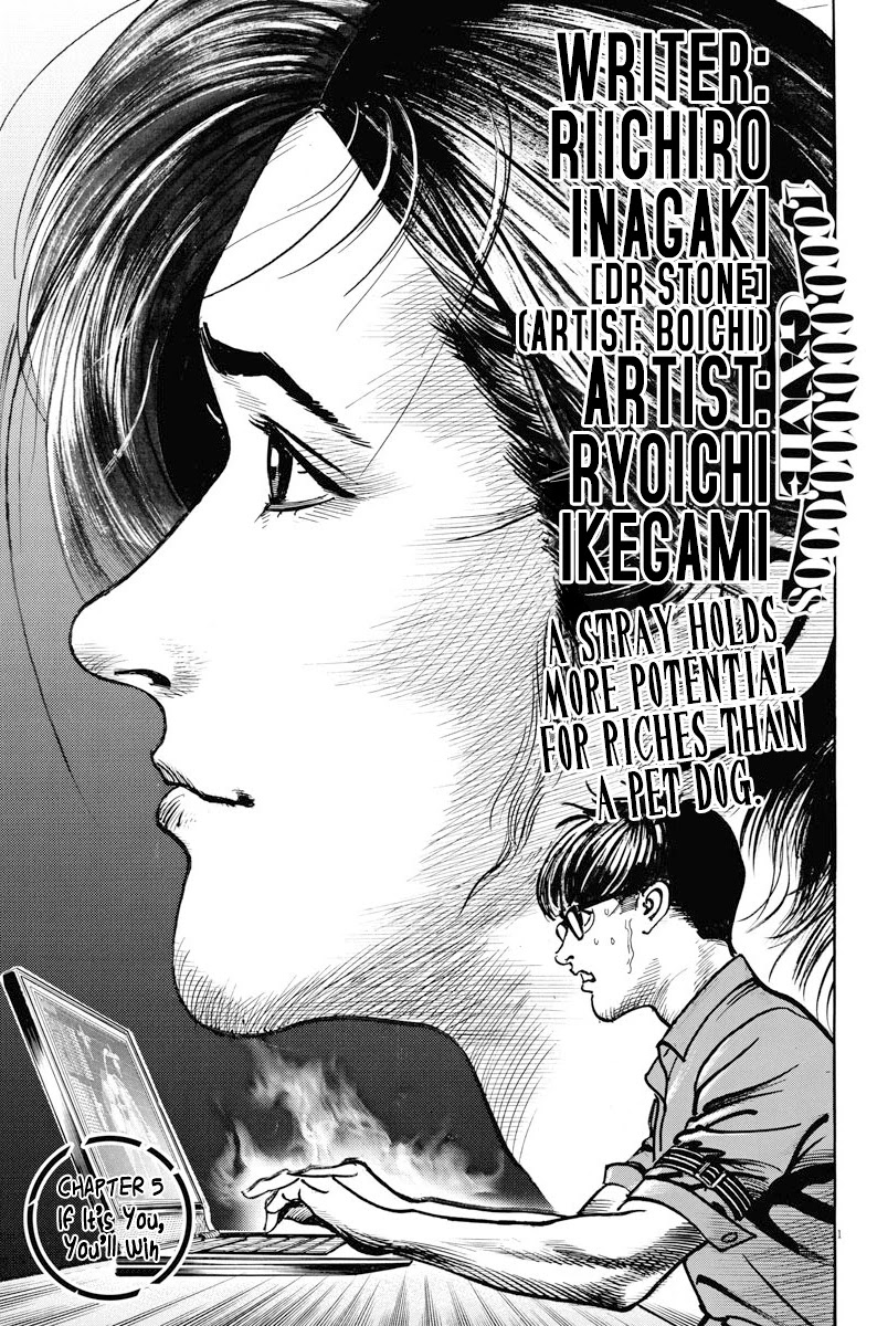 $1,000,000,000,000 Game Chapter 5 - Page 1