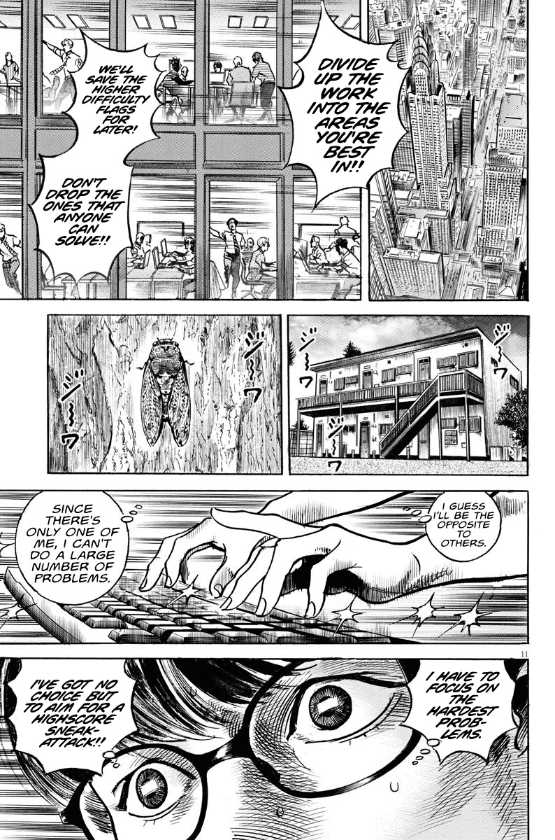 $1,000,000,000,000 Game Chapter 5 - Page 11