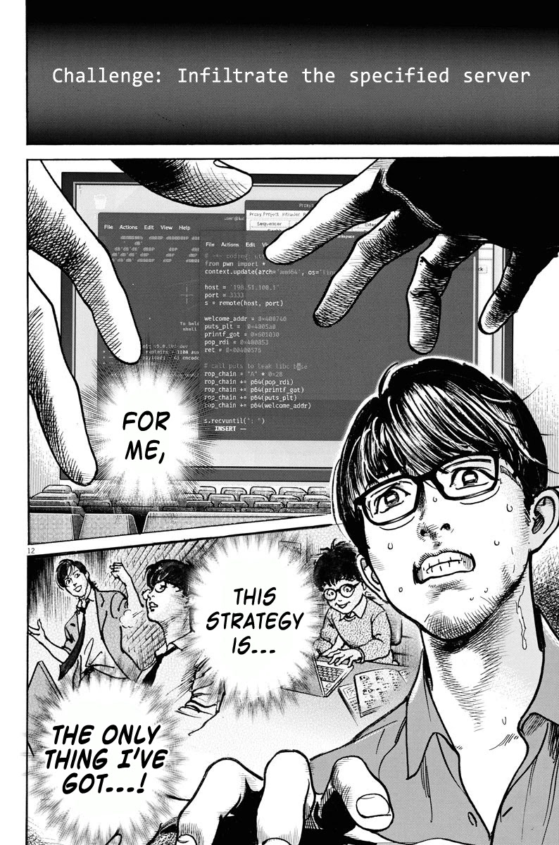 $1,000,000,000,000 Game Chapter 5 - Page 12