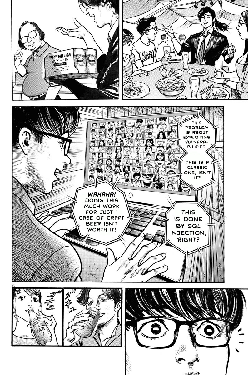 $1,000,000,000,000 Game Chapter 5 - Page 19