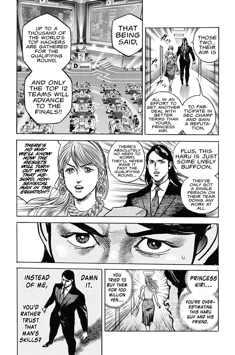 $1,000,000,000,000 Game Chapter 5 - Page 3