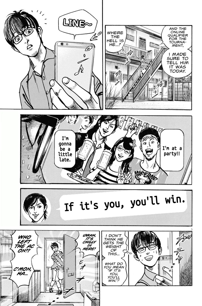 $1,000,000,000,000 Game Chapter 5 - Page 5