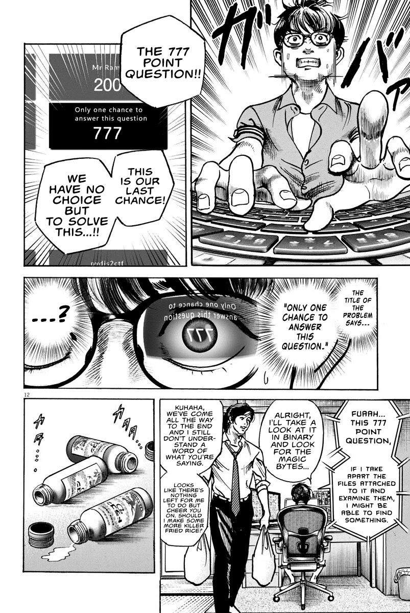 $1,000,000,000,000 Game Chapter 6 - Page 11