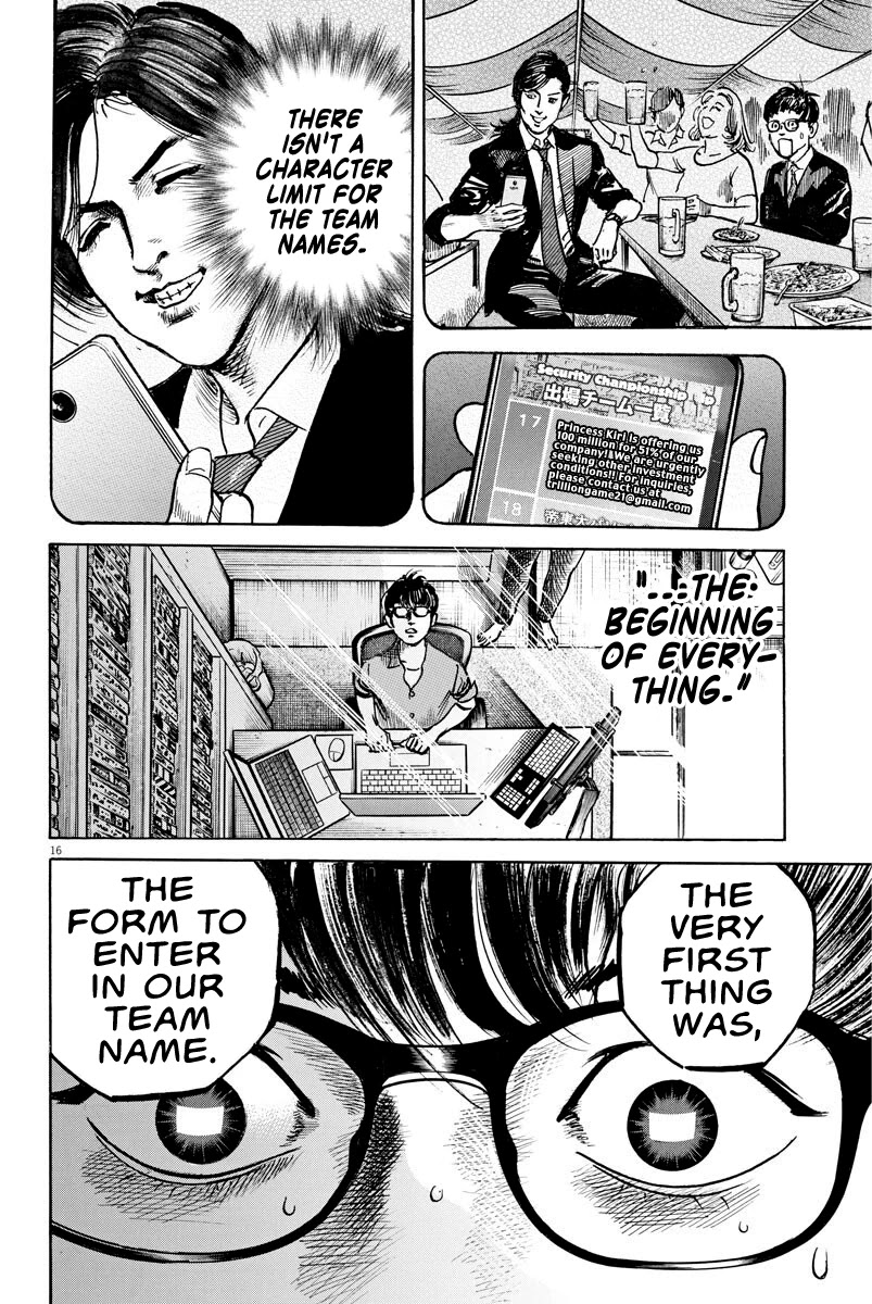 $1,000,000,000,000 Game Chapter 6 - Page 15