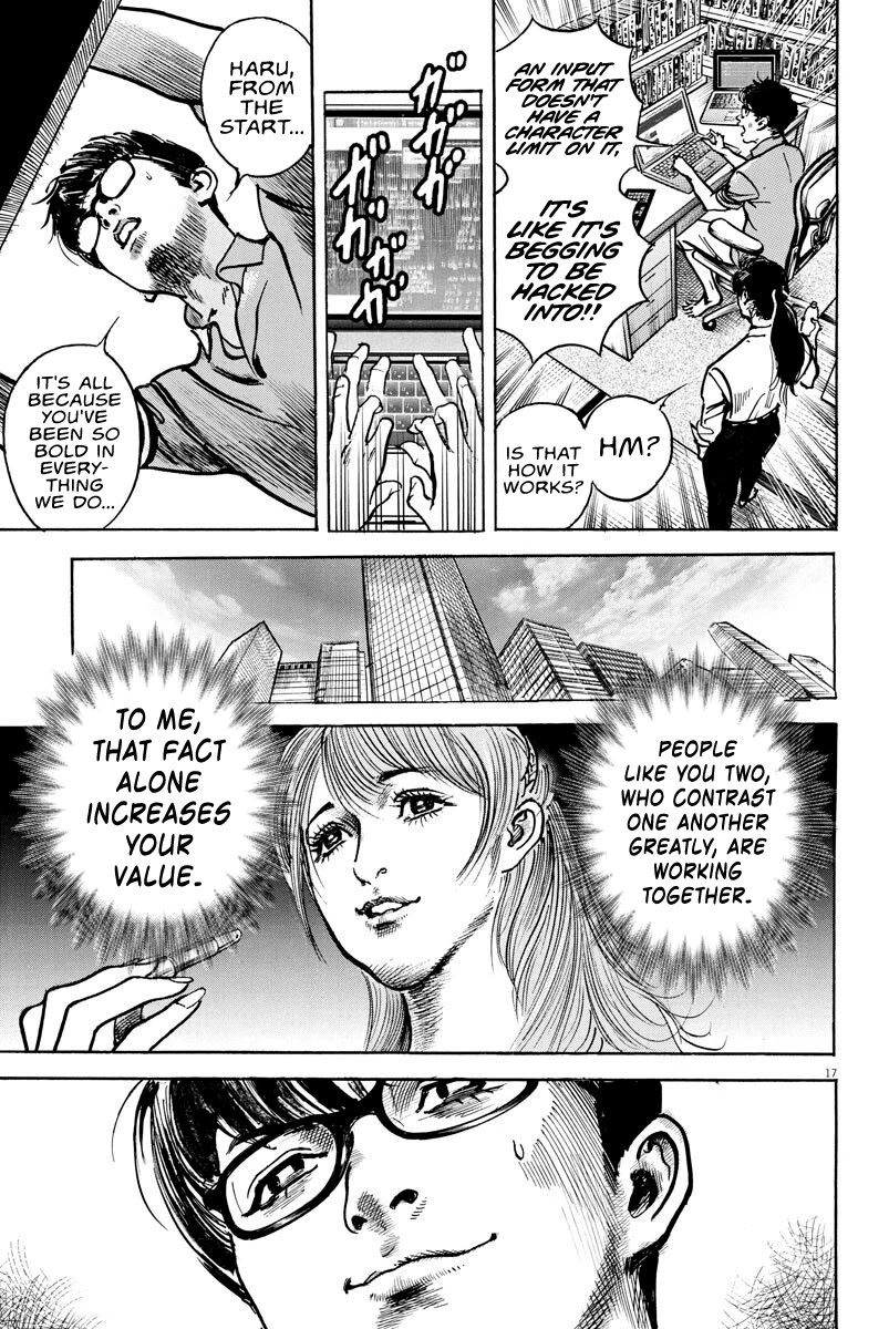 $1,000,000,000,000 Game Chapter 6 - Page 16