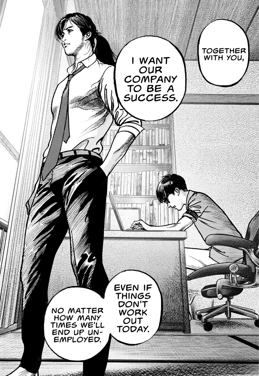 $1,000,000,000,000 Game Chapter 6 - Page 19