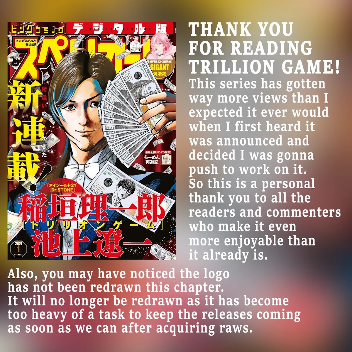 $1,000,000,000,000 Game Chapter 6 - Page 24