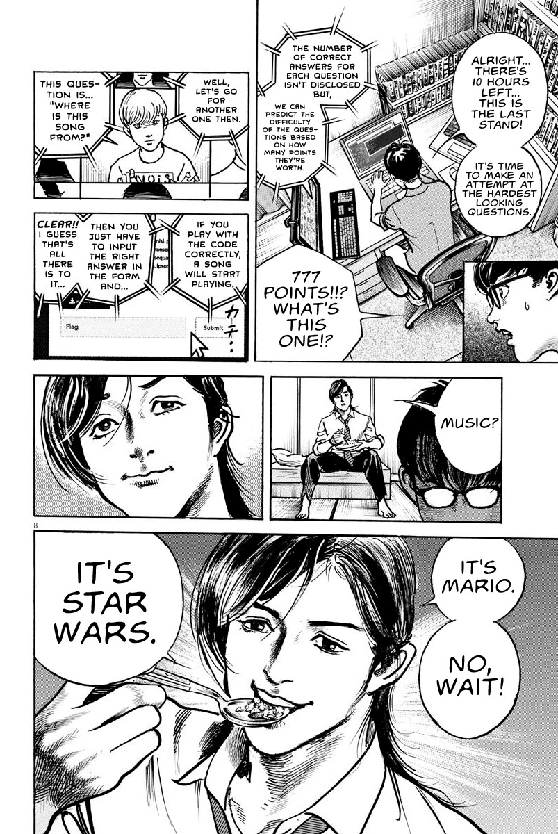 $1,000,000,000,000 Game Chapter 6 - Page 7