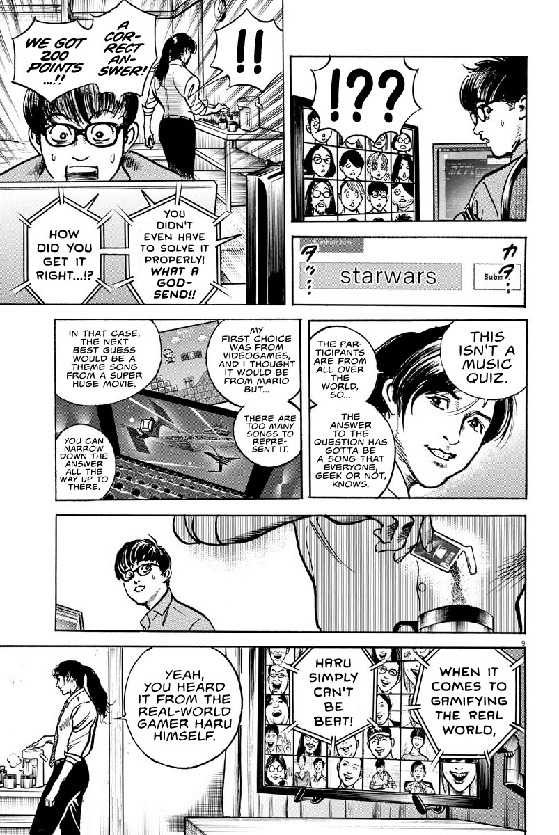 $1,000,000,000,000 Game Chapter 6 - Page 8