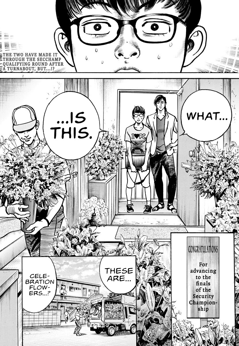 $1,000,000,000,000 Game Chapter 7 - Page 2