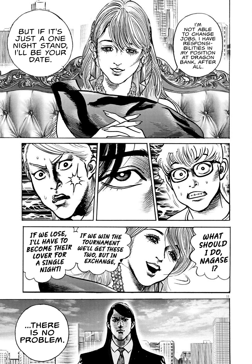 $1,000,000,000,000 Game Chapter 7 - Page 11