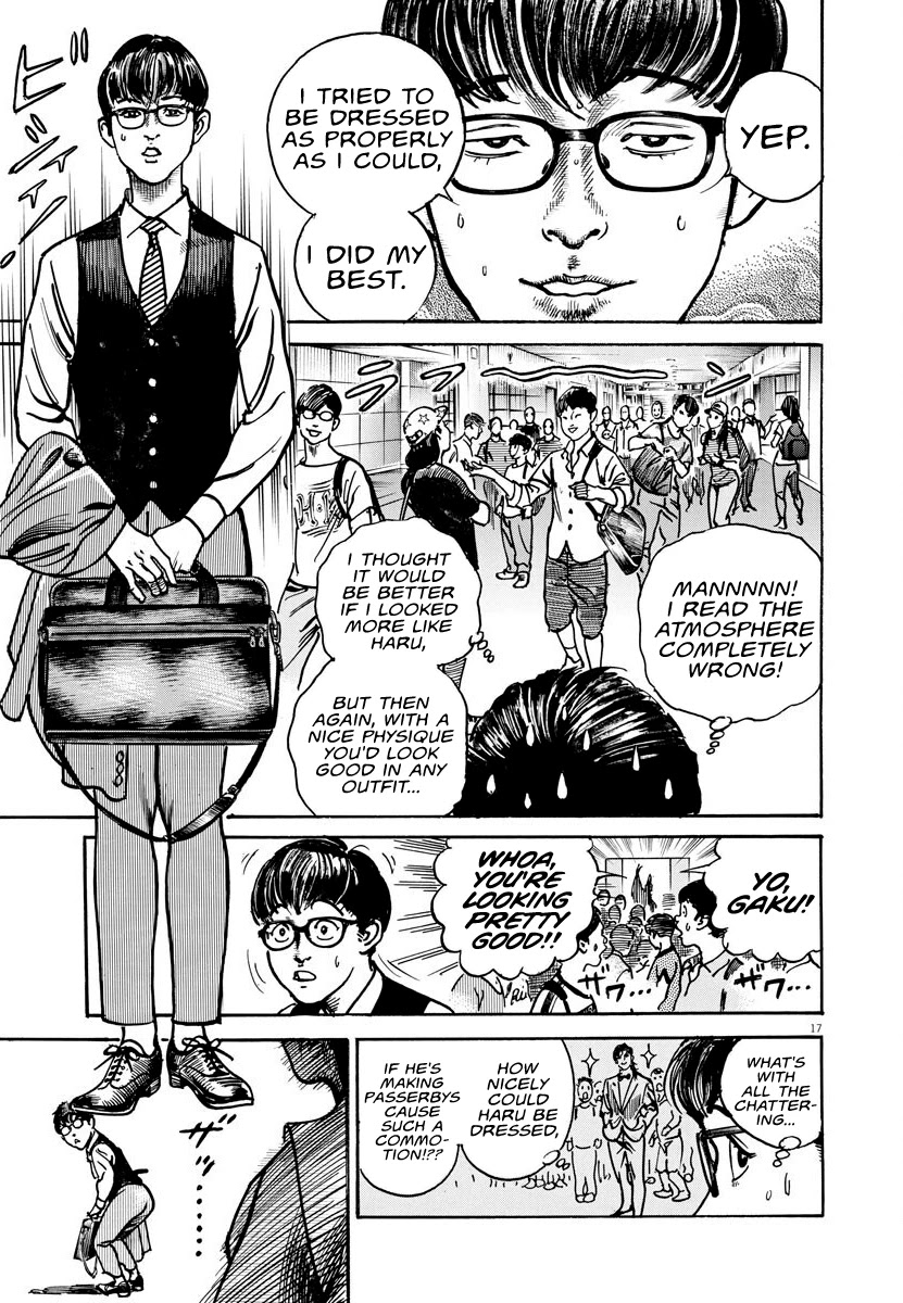 $1,000,000,000,000 Game Chapter 7 - Page 16