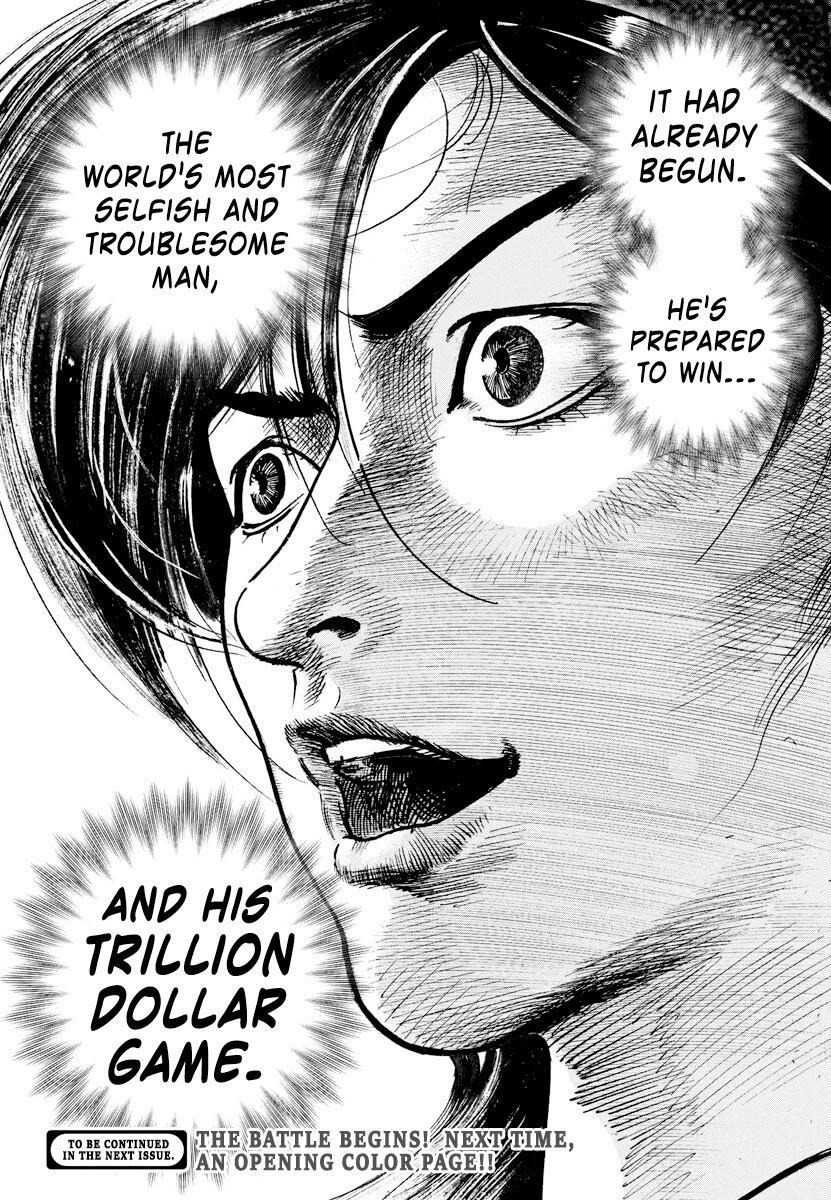 $1,000,000,000,000 Game Chapter 7 - Page 22