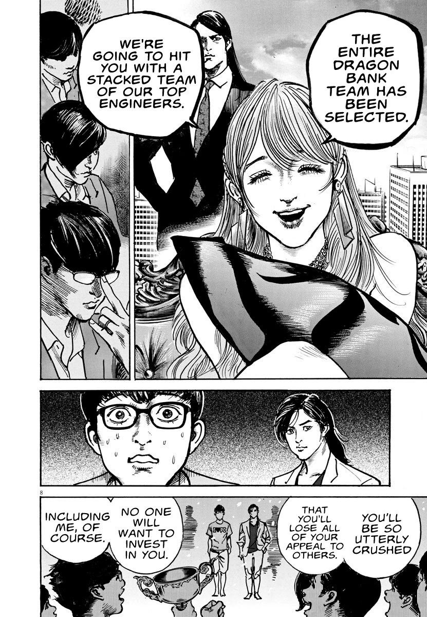 $1,000,000,000,000 Game Chapter 7 - Page 8