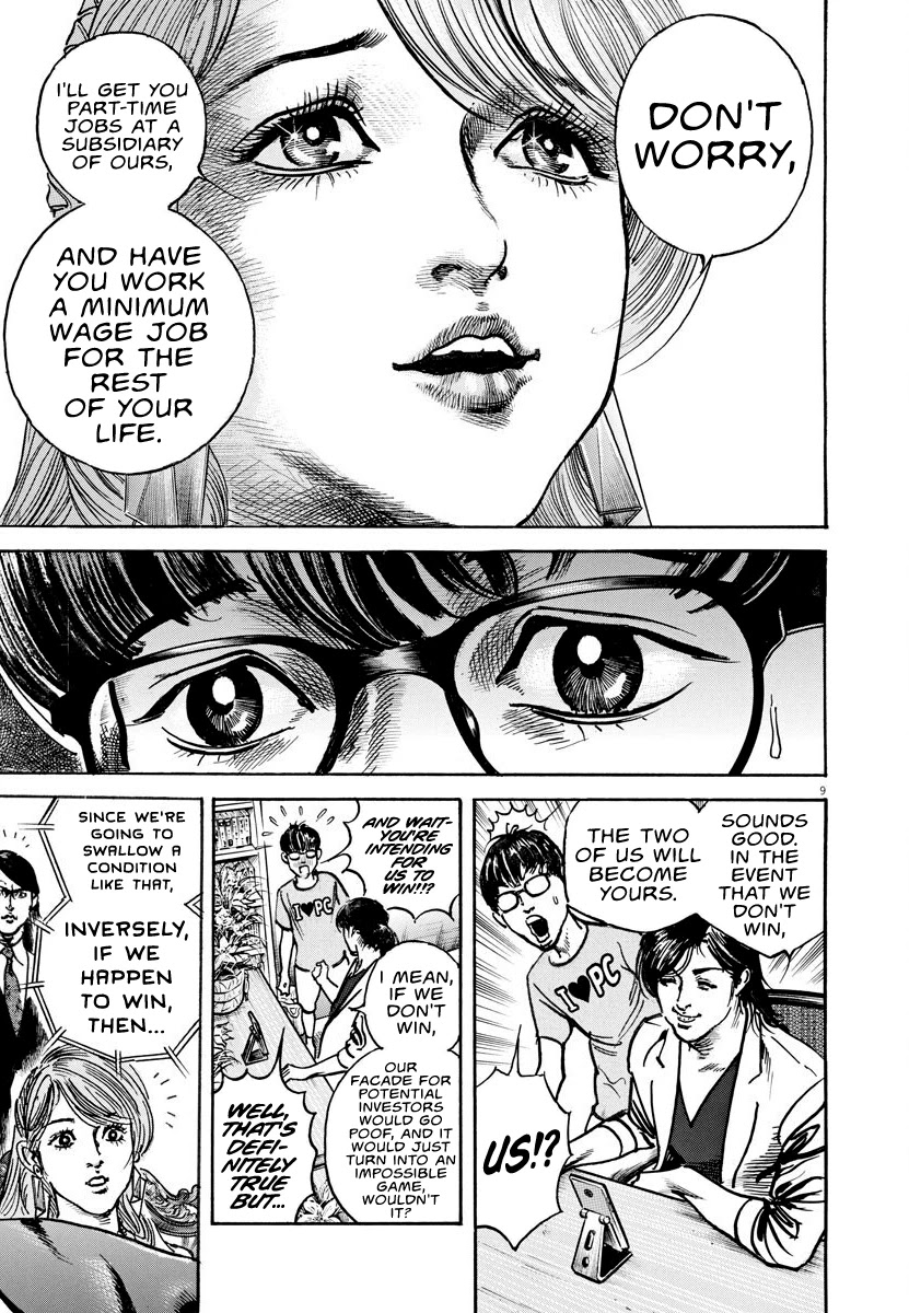 $1,000,000,000,000 Game Chapter 7 - Page 9