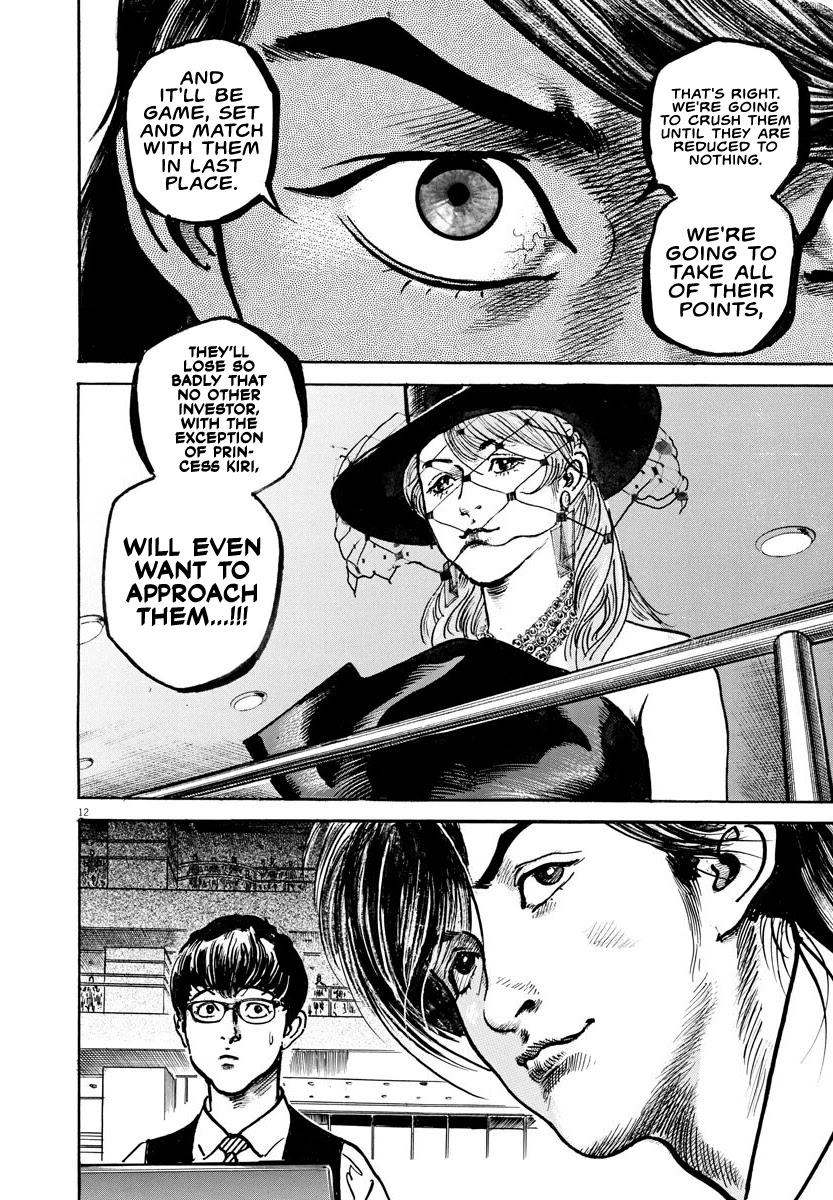 $1,000,000,000,000 Game Chapter 8 - Page 11