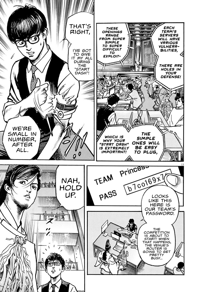 $1,000,000,000,000 Game Chapter 8 - Page 12