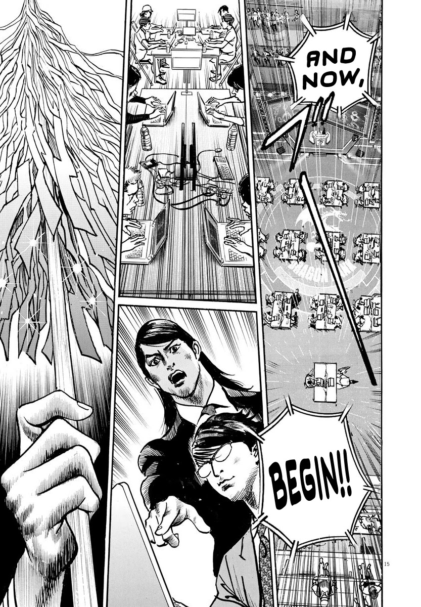 $1,000,000,000,000 Game Chapter 8 - Page 14
