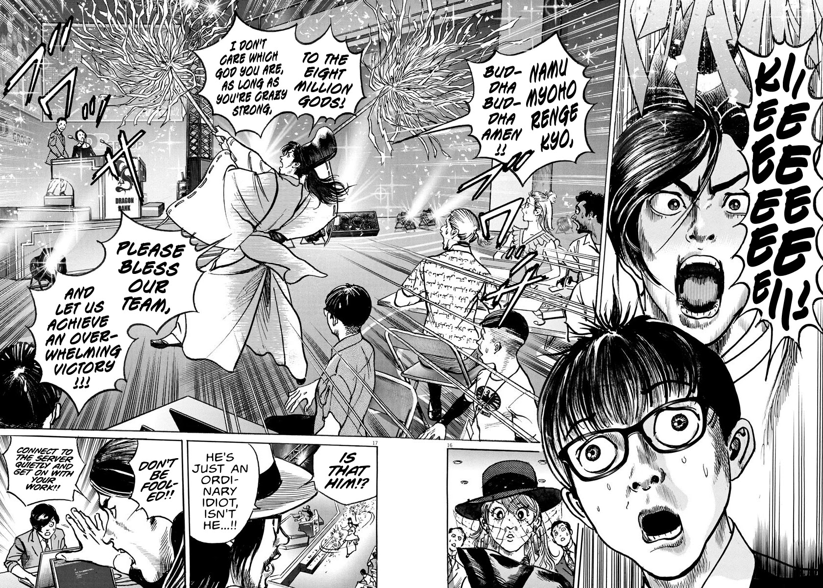 $1,000,000,000,000 Game Chapter 8 - Page 15