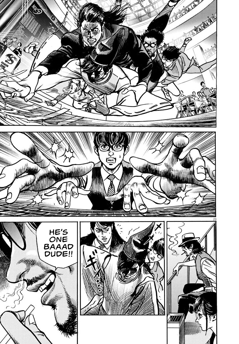 $1,000,000,000,000 Game Chapter 8 - Page 20