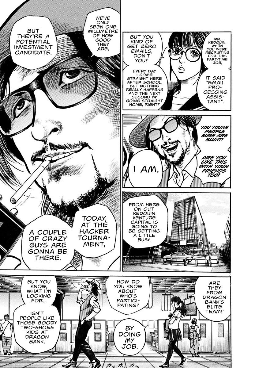 $1,000,000,000,000 Game Chapter 8 - Page 7
