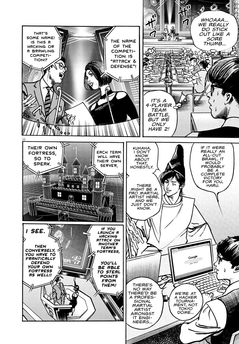 $1,000,000,000,000 Game Chapter 8 - Page 9