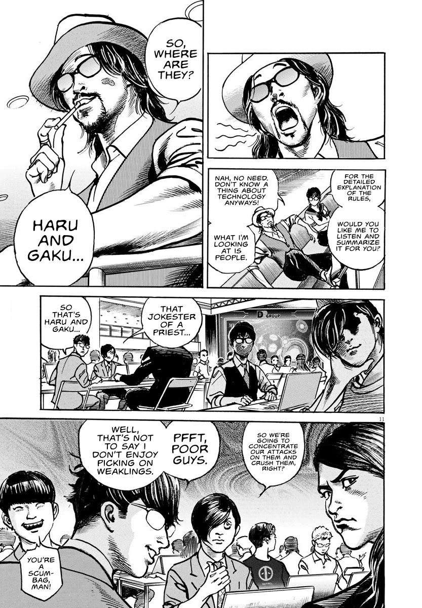 $1,000,000,000,000 Game Chapter 8 - Page 10