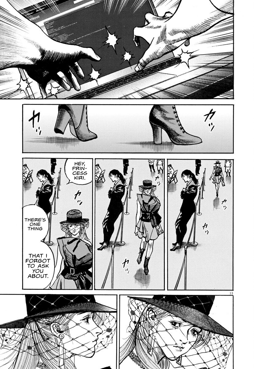 $1,000,000,000,000 Game Chapter 9 - Page 12