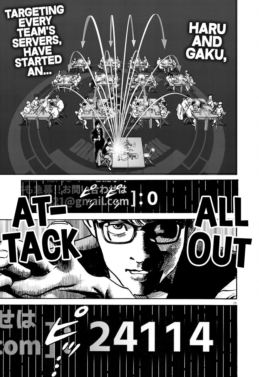 $1,000,000,000,000 Game Chapter 9 - Page 14