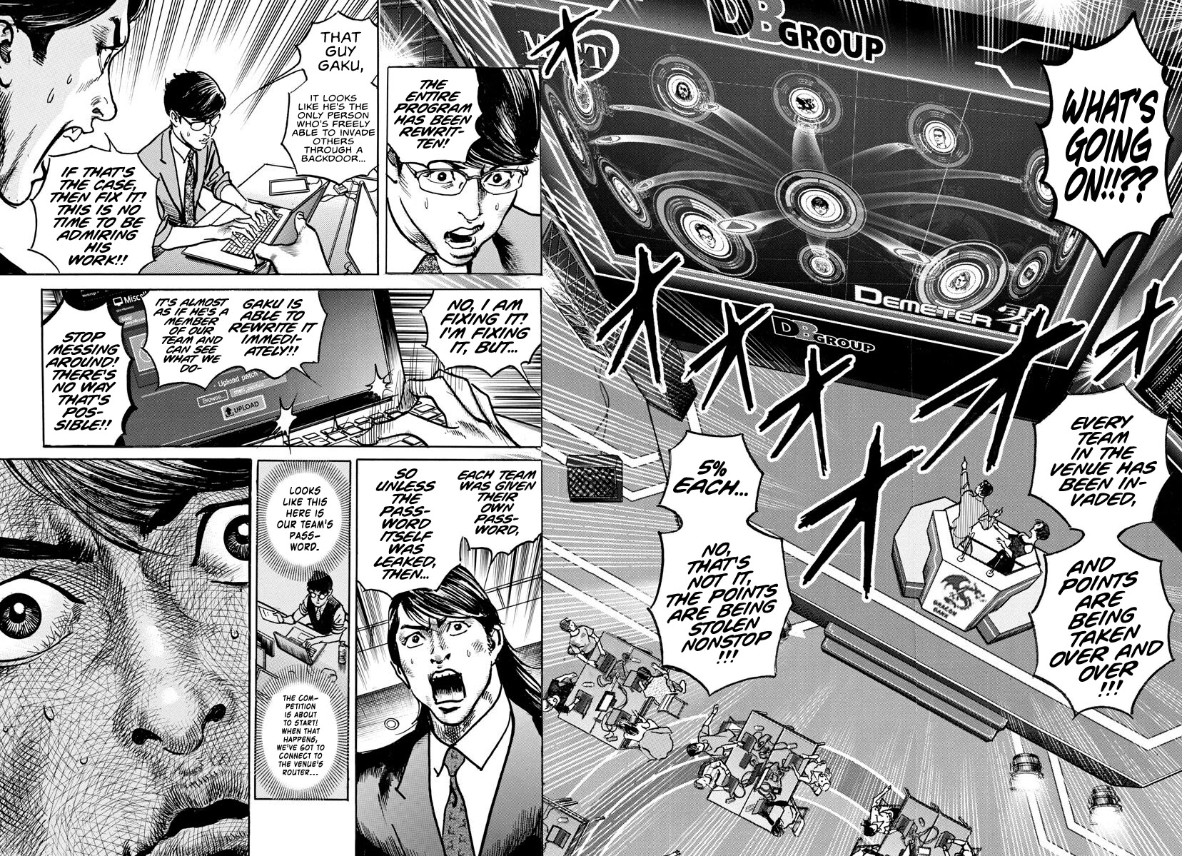 $1,000,000,000,000 Game Chapter 9 - Page 15