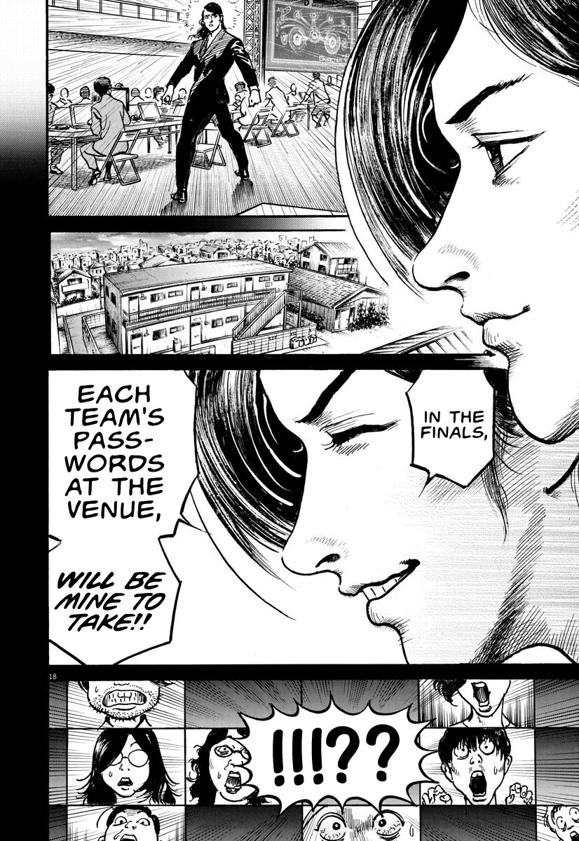 $1,000,000,000,000 Game Chapter 9 - Page 16