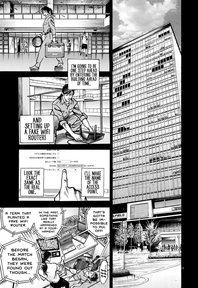 $1,000,000,000,000 Game Chapter 9 - Page 17