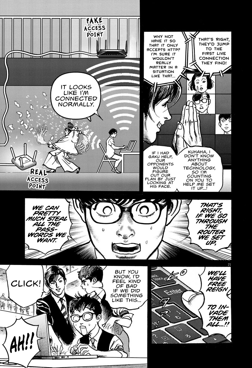 $1,000,000,000,000 Game Chapter 9 - Page 19