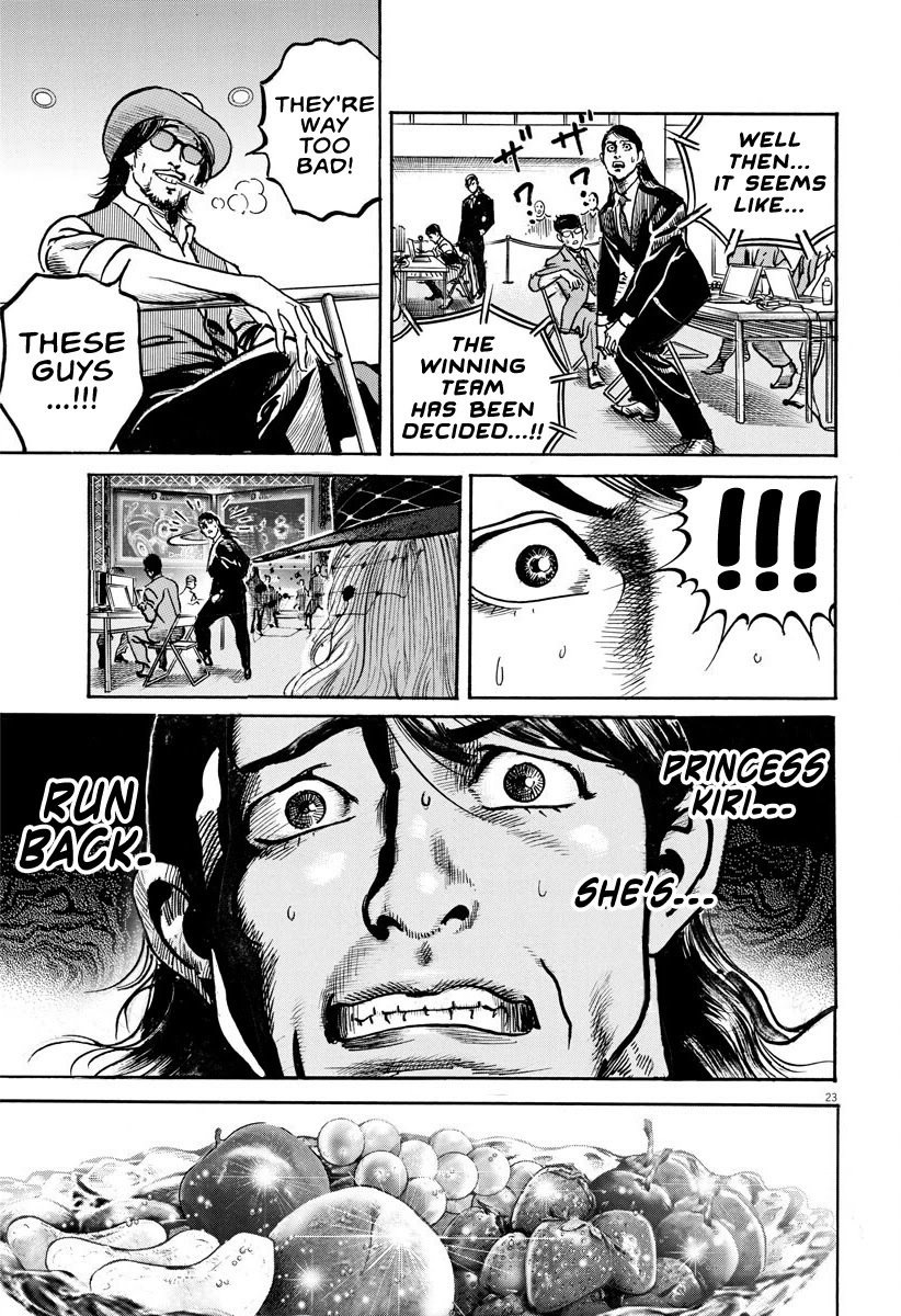 $1,000,000,000,000 Game Chapter 9 - Page 21