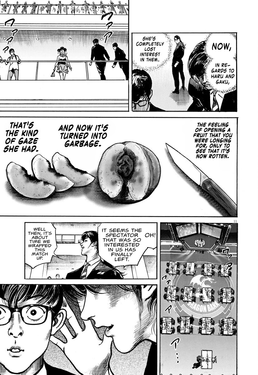 $1,000,000,000,000 Game Chapter 9 - Page 10