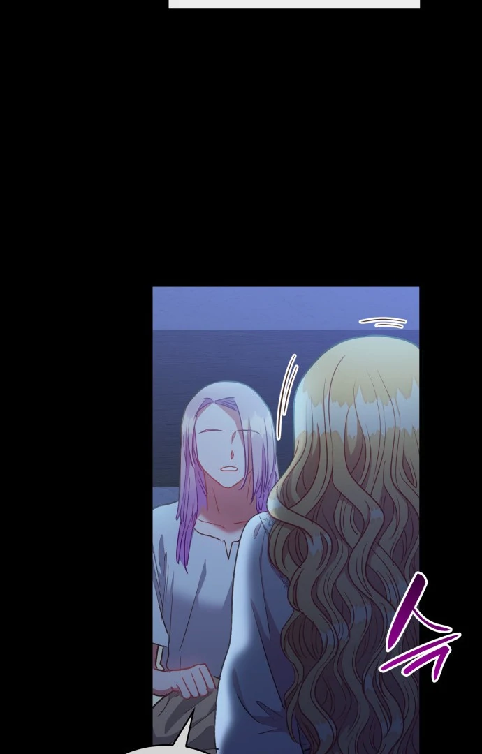 108 Women Chapter 50 - Page 82