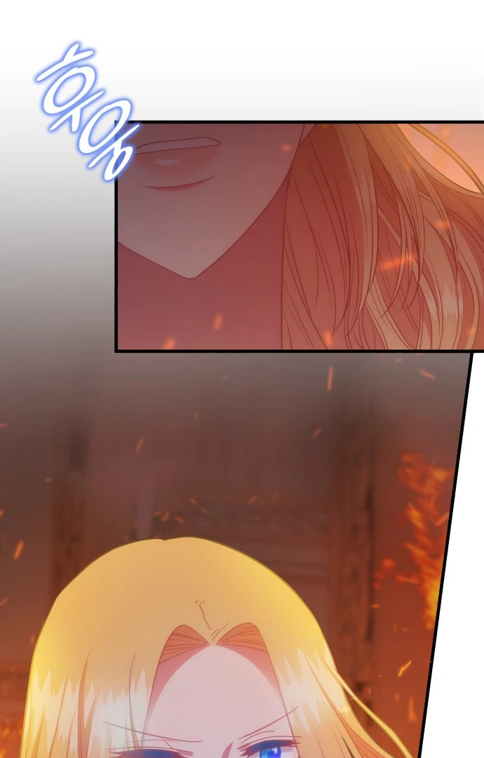 108 Women Chapter 55 - Page 13