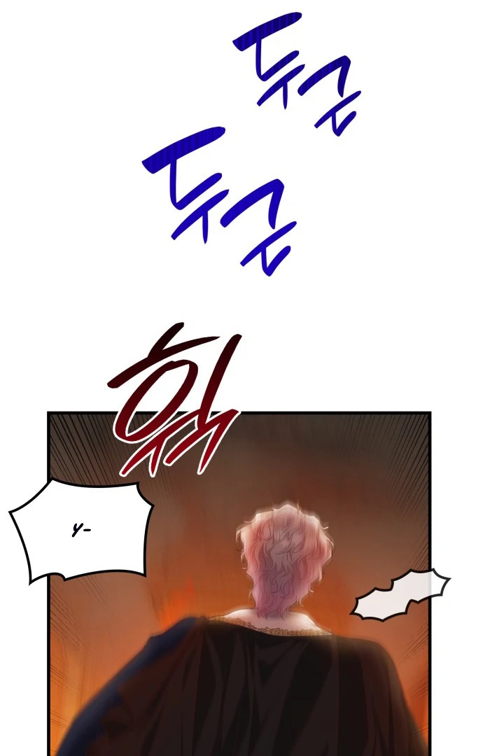 108 Women Chapter 55 - Page 56
