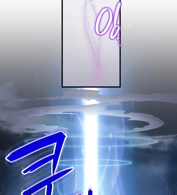 108 Women Chapter 55 - Page 67