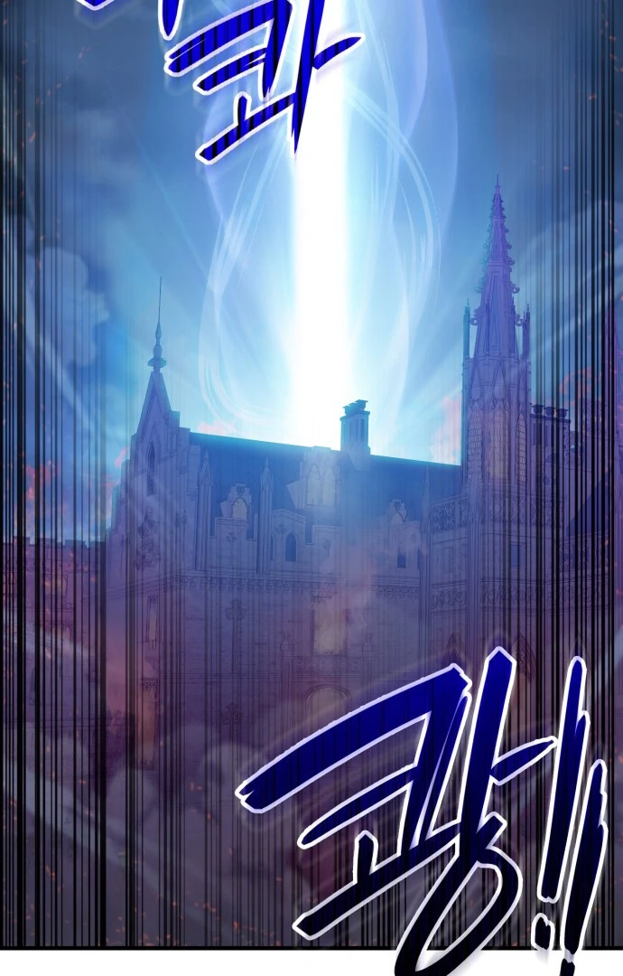 108 Women Chapter 55 - Page 68