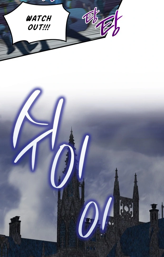 108 Women Chapter 55 - Page 70
