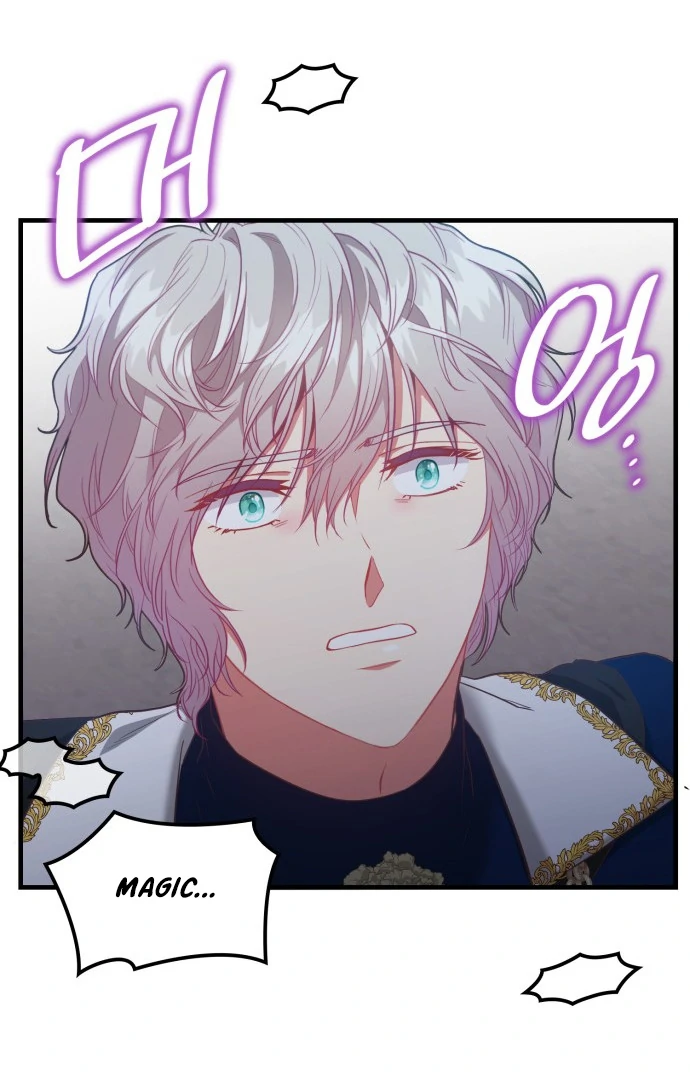 108 Women Chapter 55 - Page 73