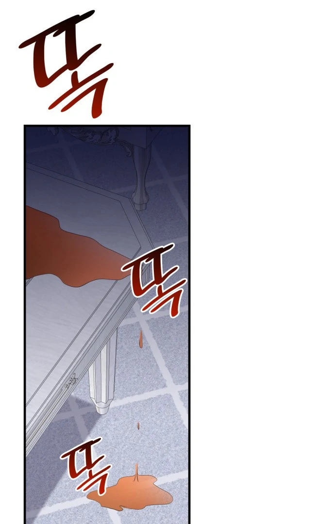 108 Women Chapter 55 - Page 84