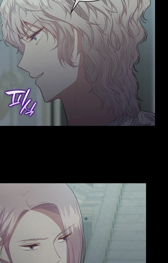 108 Women Chapter 57 - Page 10