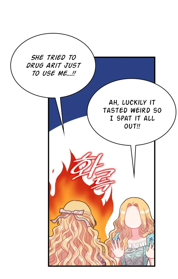 108 Women Chapter 57 - Page 30
