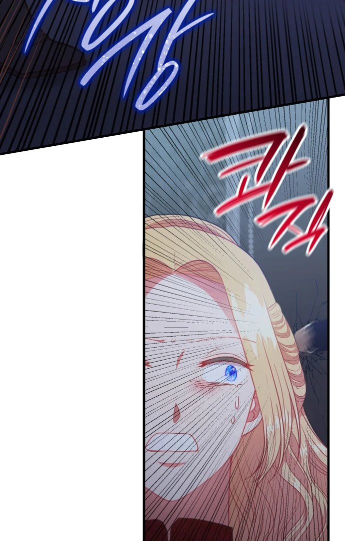 108 Women Chapter 57 - Page 50