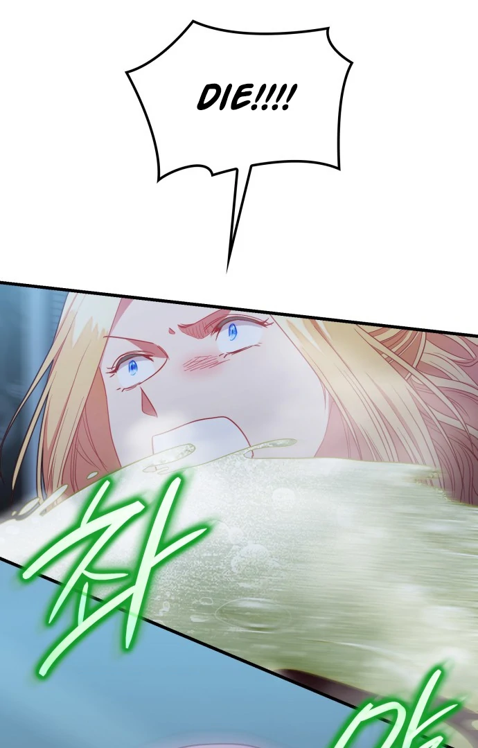 108 Women Chapter 57 - Page 55