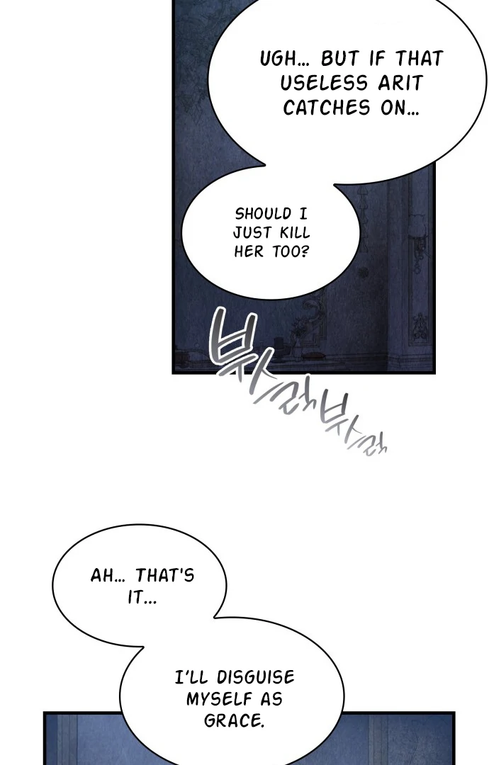 108 Women Chapter 57 - Page 77